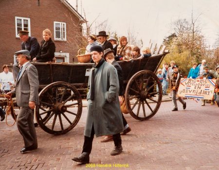 2008 Hendrik Hilferink