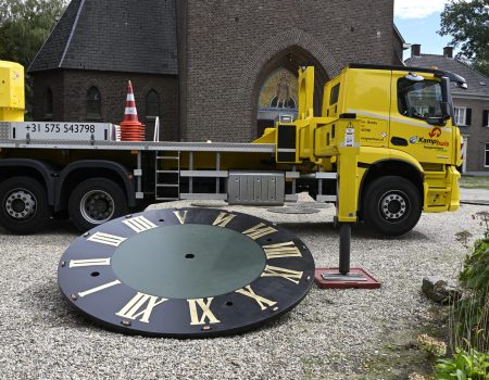 Keijenborg - Johannes de Doperkerk