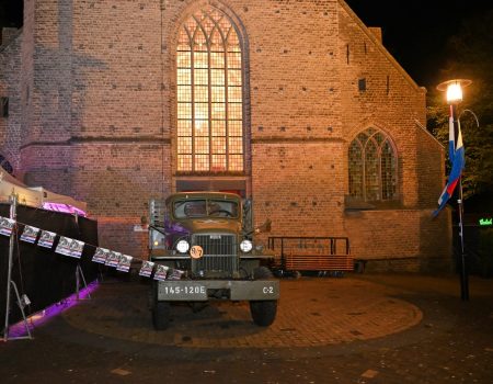 24 april 2024 - Bevrijdingsbal