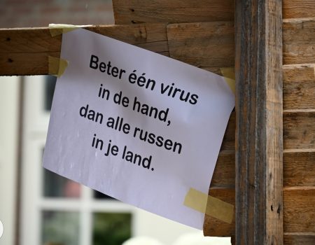 26 juni Keijenborg optocht